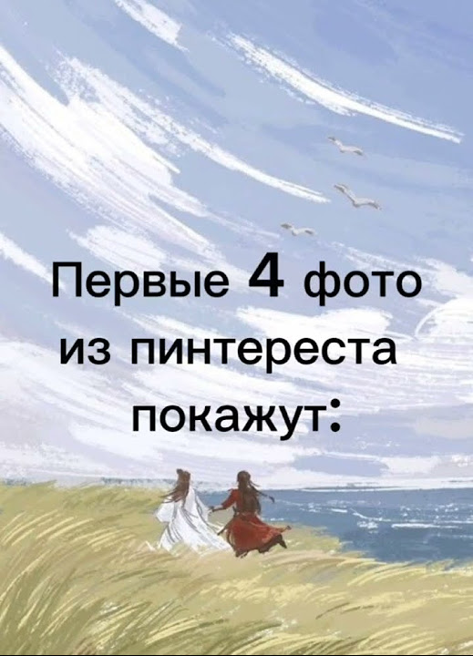 Ну как-то так)) #мем #мемы #магистрдьявольскогокульта # ...