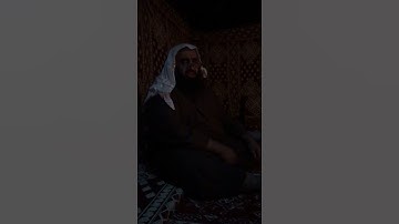 دحيم الحماد.  1443ه تلاوة سورة الفاتحة