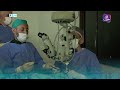 عمليات جراحية تخصصية للشبكية في مشفى عمر بن عبد العزيز بحلب