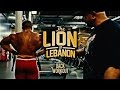 Back Workout with Samir Bannout "The Lion of Lebanon"