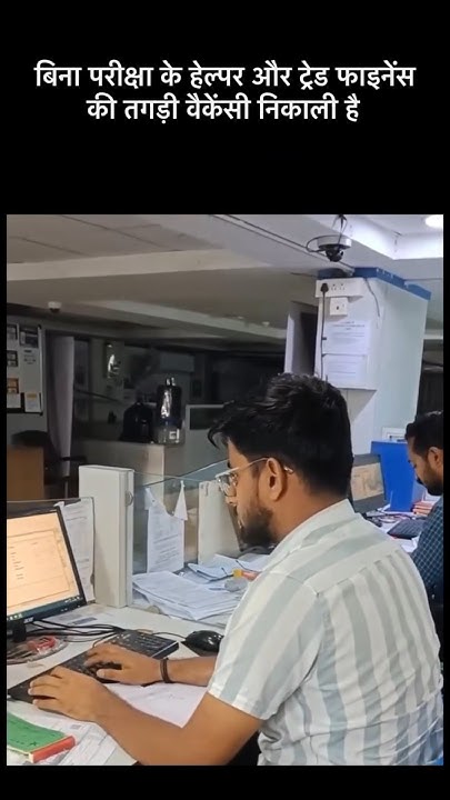 SBI Assistant Manager New Vacancy 2024 SBI New Bharti SBI sbi-assistant-manager-new-vacancy-2024-sbi-new-bharti-sbi