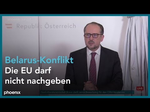 Video: So Organisieren Sie Eine Wissenschaftliche Und Praktische Konferenz