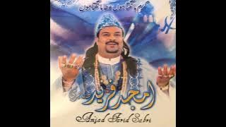 Amjad Fareed Sabri Qawwal Tajdar e Haram Ho Nigah E Karam Full Qawali HD 1080p