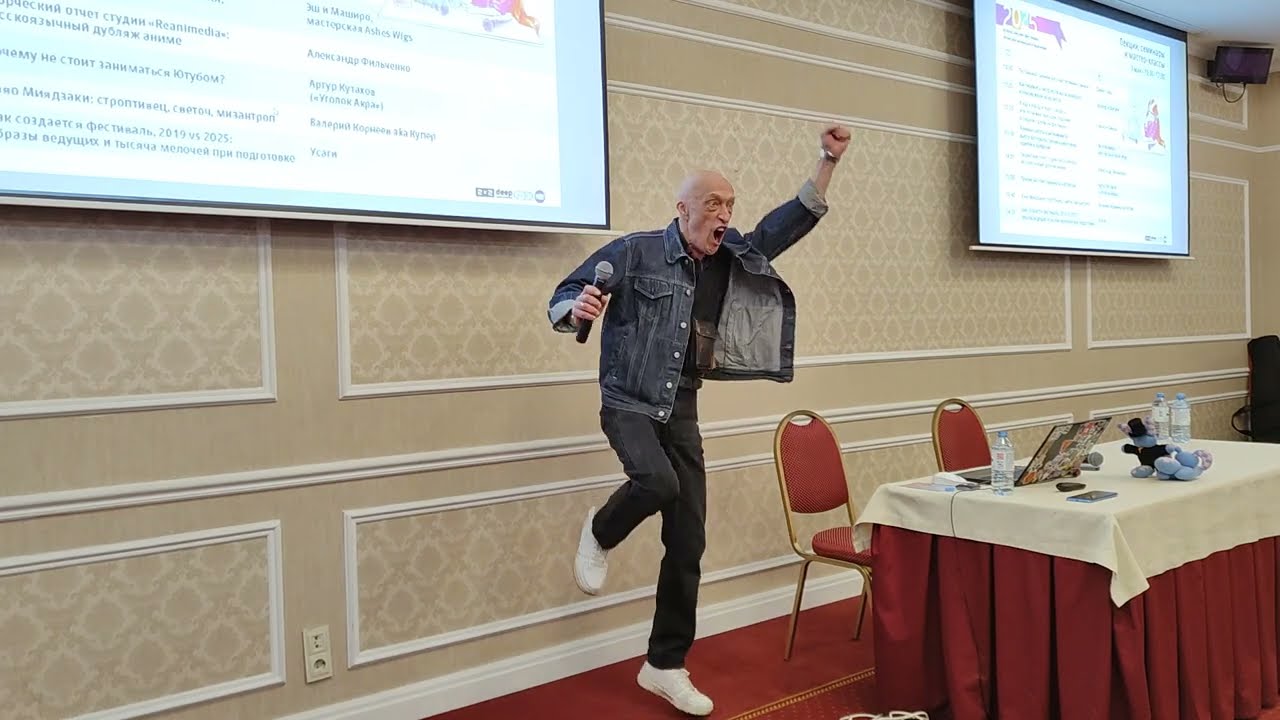 VrnFest 2025 Творческий отчет студии Reanimedia - Александр Фильченко