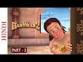 Bal Hanuman 2 - Part 2 Of 7 - Kids favourite 3D Movie