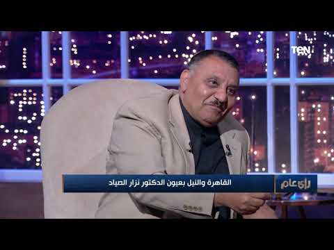 فيديو: إيفو باروس: 