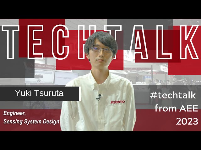 Stereo Camera EN  | Tech Talk from AEE Yokohama 2023 class=