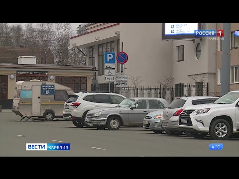 Арбитражный апелляционный суд выяснит, законна ли платная парковка на площади Гагарина