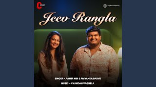 Jeev Rangla