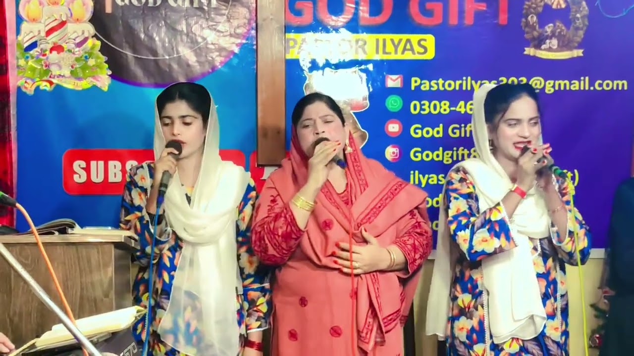 Happy New Year geet🥳2026😇