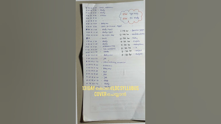 Ldc#2024#ldc exam#study#time table