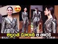 Tamannaah Bhatia Looks Amazing In her New Photo Shoot