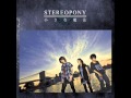 It's a wild world - Stereopony (Album studio)