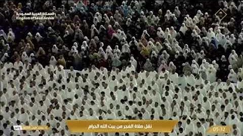 تلاوة فجرية من روائع الحرم المكي، بصوت القارئ الشيخ - الوليد الشمسان _ من سورة النساء.