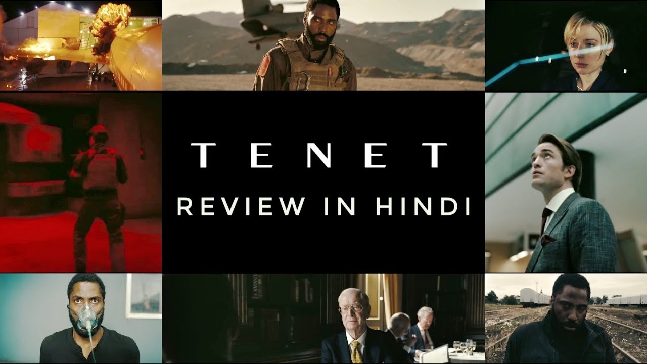TENET REVIEW IN HINDI OFFICIAL THEATRE RELEASE CHRISTOPHER NOLAN