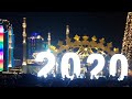 Новый год в Грозном - 01.01.2020г.  New year in Grozny 2020