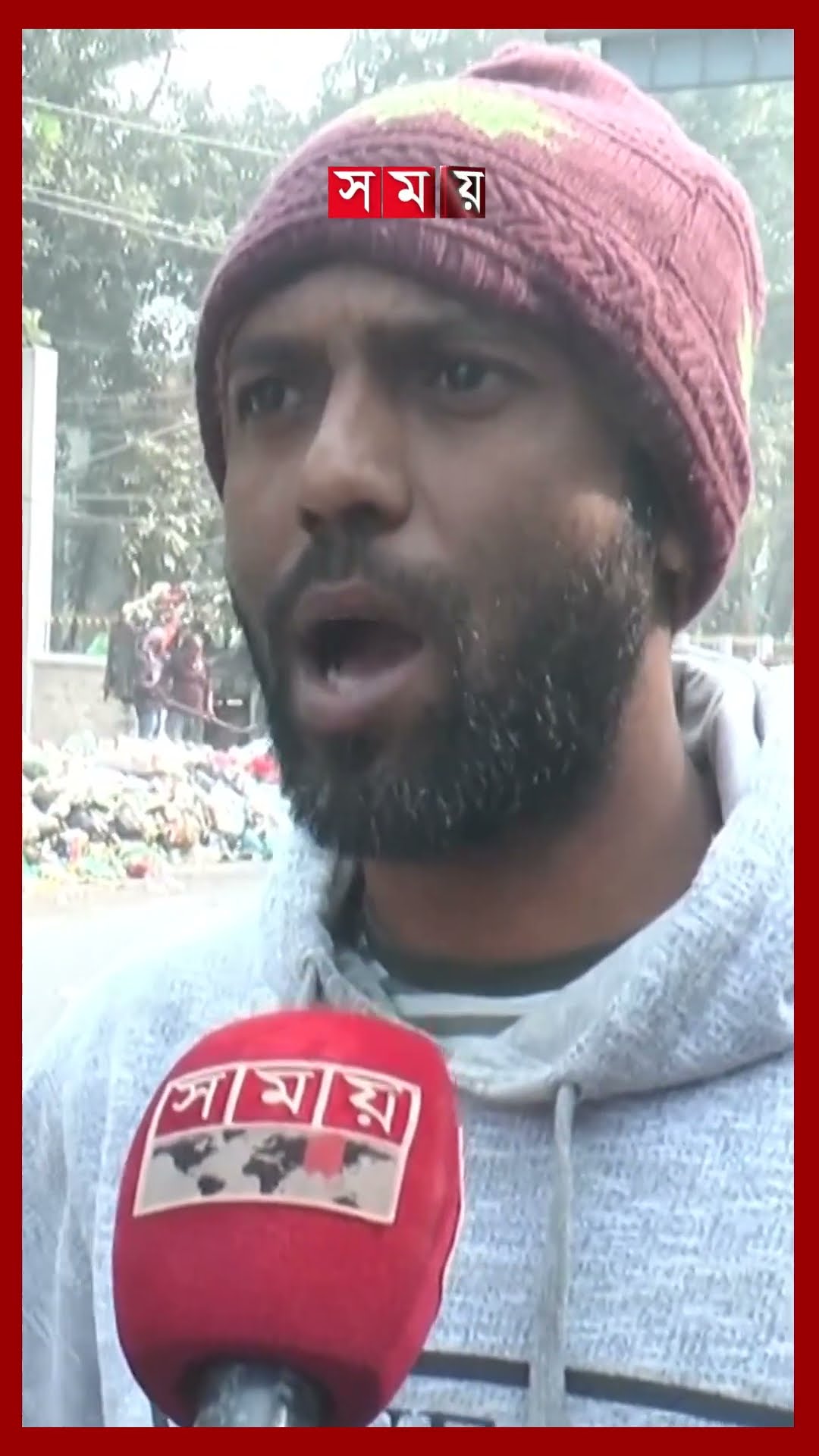 ডাম্পিং স্টেশনের অভাবে মহাসড়কের পাশেই ময়লার ভাগাড় #madaripur #dumpingstation #healthrisks #shorts