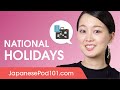 Talking About National Holidays - Japanese Conversational Phrases