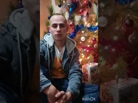 С Наступающим Новым Годом 2023 #поздравления #опятьнепопал #новыйгод