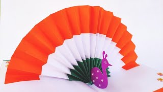 Republic Day special greeting card | How to make handmade greeting card at home | @QueensHome