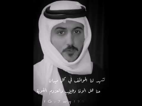 يا ولد عمي لاضقت انا حزامك المليان حالات واتس اب أذأ گنت من المشأهديين الجدد اضغط لايك وأشترگ