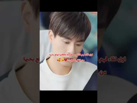 إسم مسلسل مرحبا أيها قناص بارع سيرين منشن كيدراما 