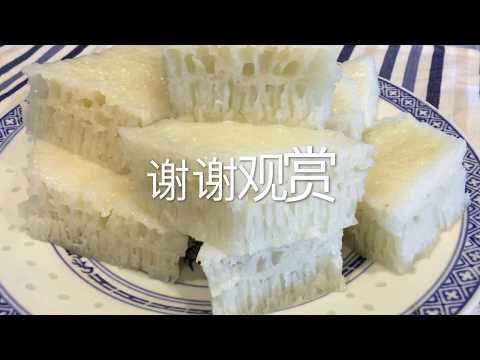 Layer Cake/Kue Lapis 千层蛋糕  Doovi