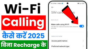 wifi calling kaise kare | how to use wifi calling | wi fi calling kaise kare | wifi call kaise kare