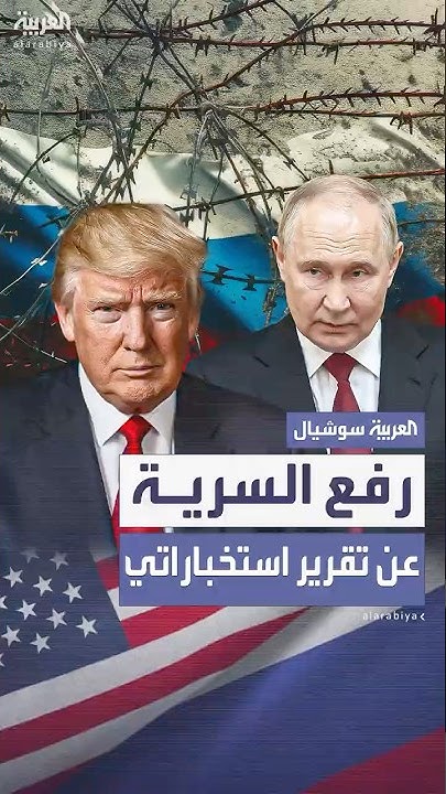         
 - نشر قبل 2 ساعة