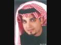 Abdulkader hadhoud - tegheb wa tteghly عبدالقادر هدهود - تغيب وتتغلى