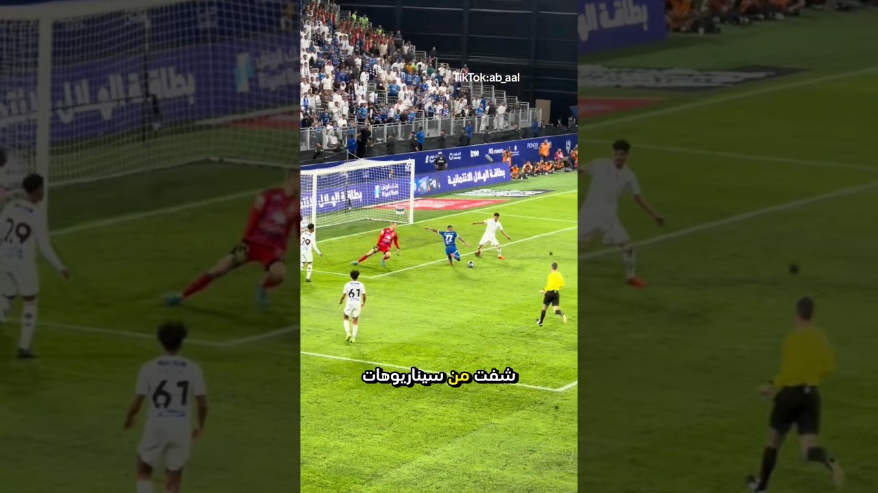 كلام مُهم قبل مباراة حسم الدوري السعودي