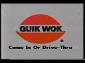 Quik wok 1986 tv commercial