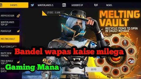 Melting Vault Event not Opening Problem || how to Open melting Vault Event || Gaming Mana