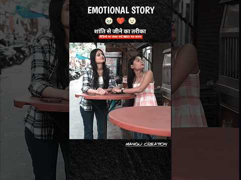 सैंटी का तारिका | Introducing the 'VitaWear SmartBand' nextgeneration wearable gadget 183 #viral