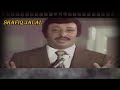 امونه بعتلها جواب شفيق جلال    