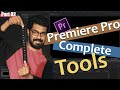 Premiere pro tools  beginners basic tutorialmalayalam