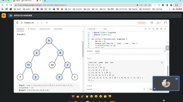 113. Path Sum II - Doranne