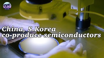 Industrial park in E China facilitates Sino-Korean semiconductor cooperation