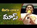 Keerthi Suresh Speech At Sri Padmavathi Women's University