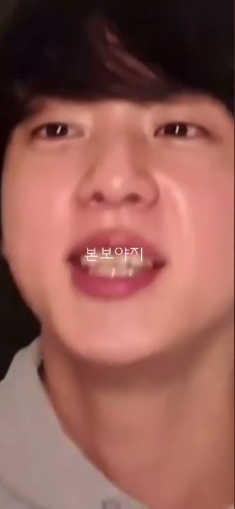 Suara ringtone nya Seokjin..