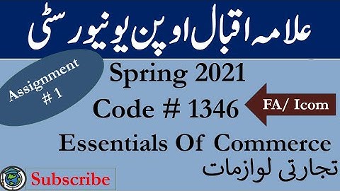AIOU Code 346 Solved Assignment No.1 Spring  2021 | Subject: Essentials of Commerce | Level: FA/ICom