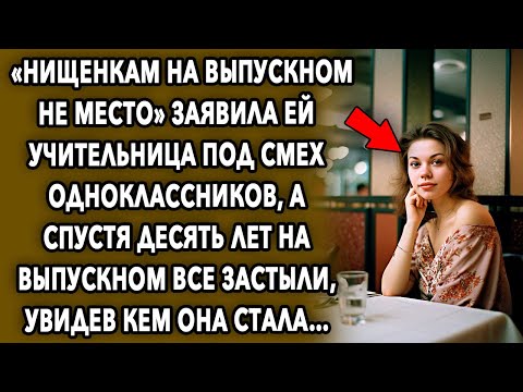 Видео: 10 DIY почувствовали рождественские украшения