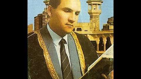 القارئ الطبيب احمد نعينع سورة الإسراء