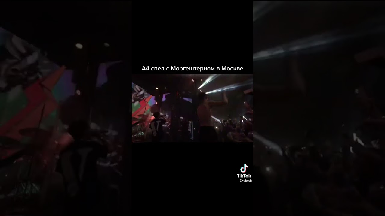 волк щас спою. волк щас спою. 4 спеть. сейчас спою. бекстейдж с концерта егора.