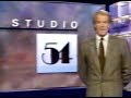 Entertainment Tonight Looks Back On Disco in 1989.