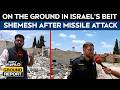 Israel War | NDTV Reports From Iranian Missile Impact Site In Israel