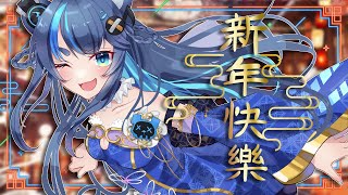 藤倉ウルカの配信のサムネイル画像
