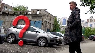 Угнали Машину Пранк Возвращение Основного Канала Vlog Pashanastya