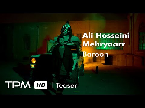 علی حسینی و مهریار تیزر آهنگ جدید بارون - Ali Hosseini & Mehryaarr Baroon