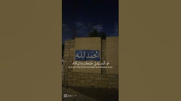 استخدموا الصوت 🤍🎀#تلاوة_خاشعة #اهميه #القرآن_الكريم